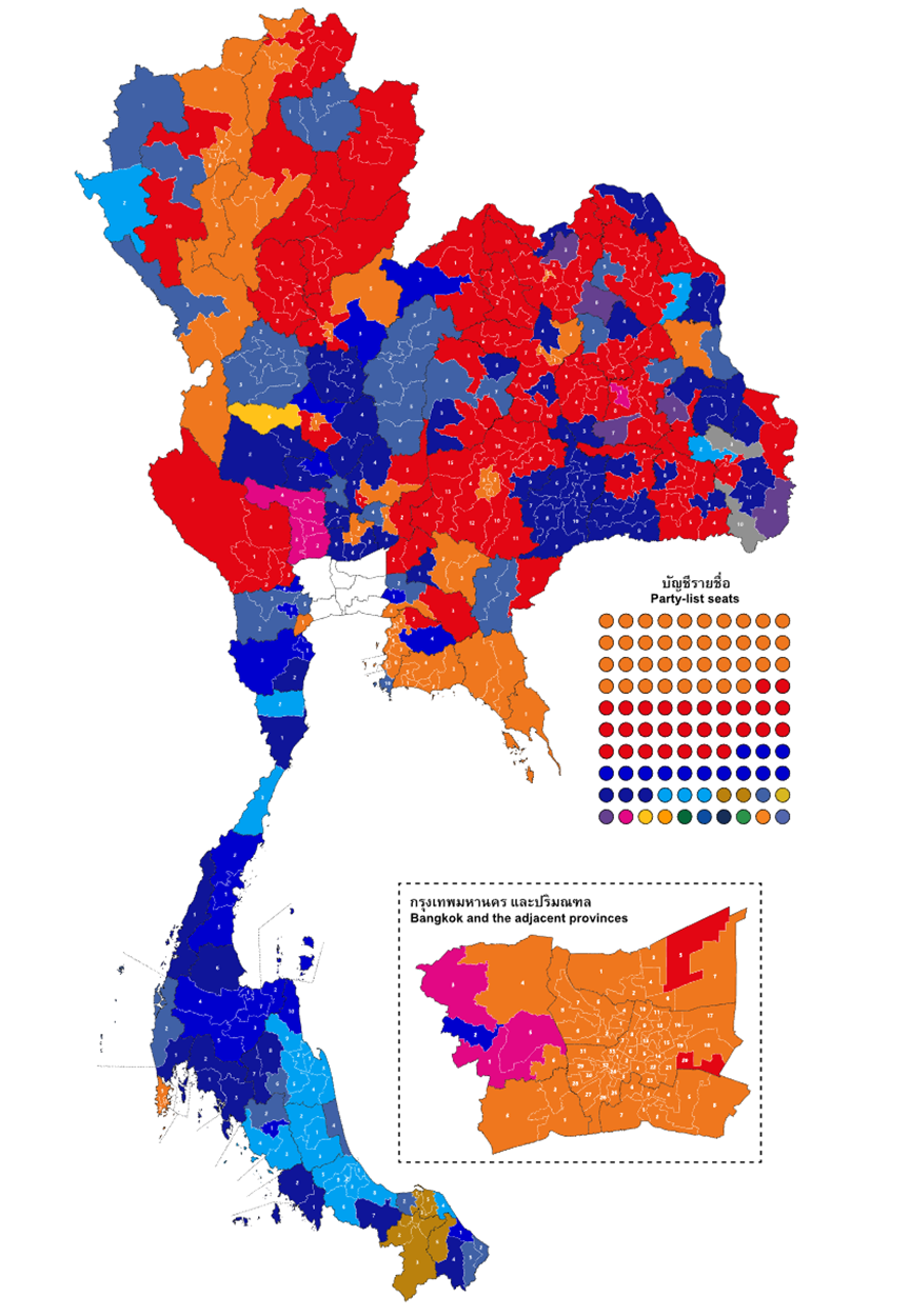 泰国2023年众院选举结果