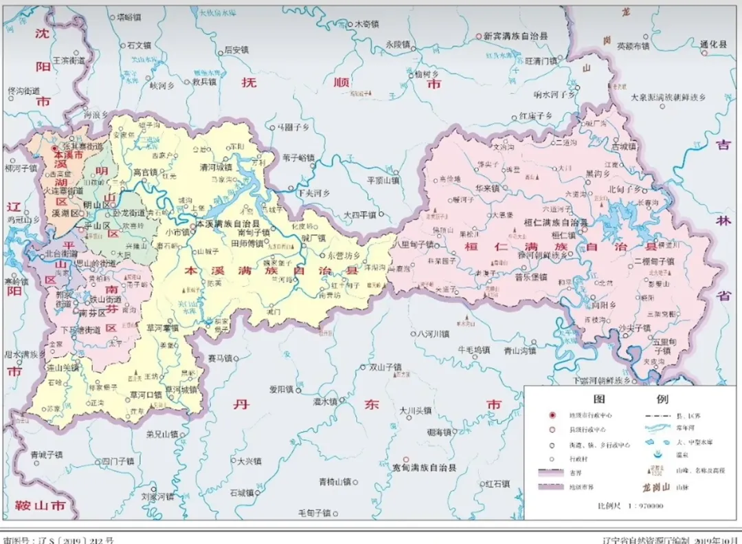 868-7.jpg
