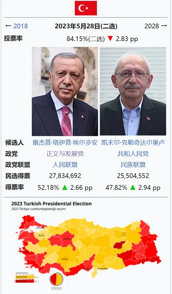 874-6.jpg