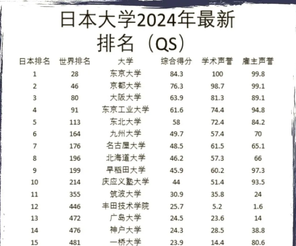 875-5.jpg