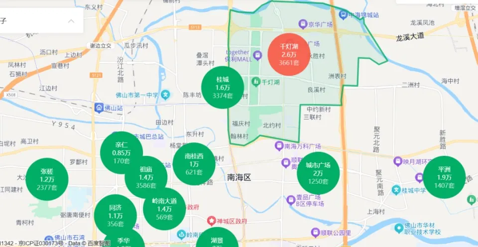 876-2.jpg