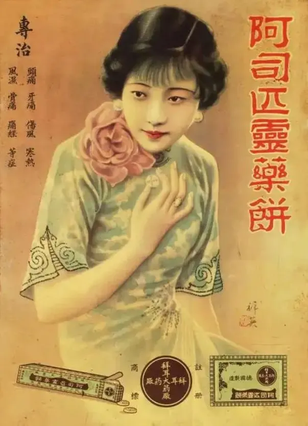 879-5.jpg