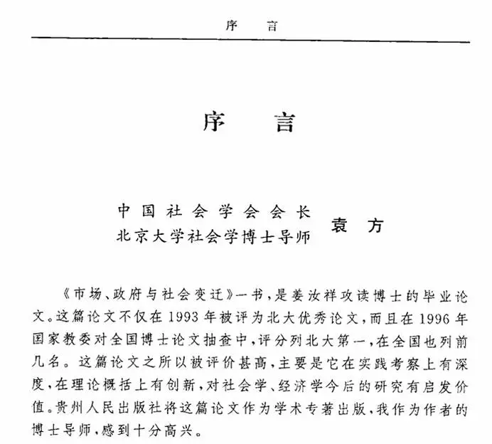 883-32.jpg