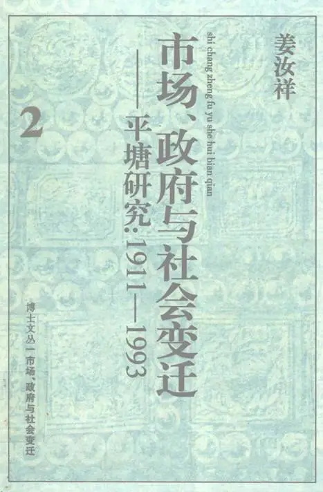 883-33.jpg