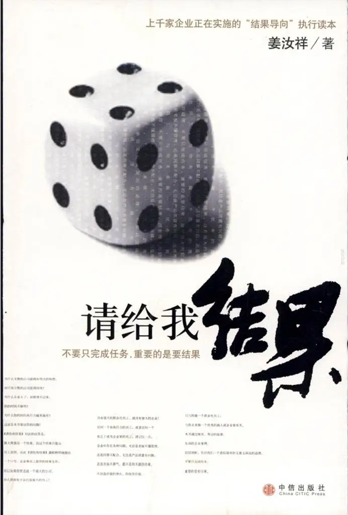 883-39.jpg